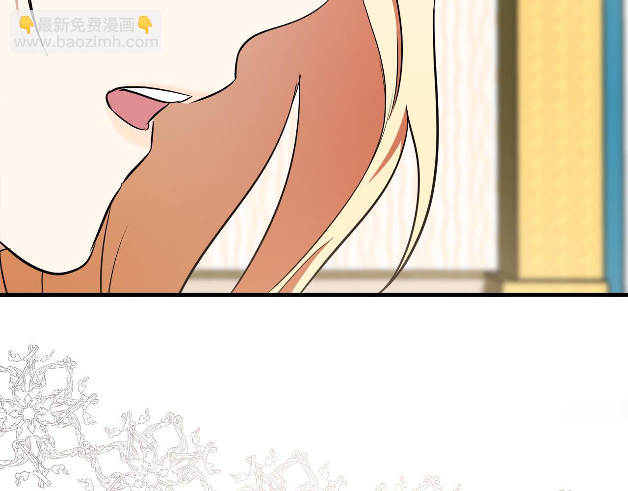 第104话 打工仔的告白45