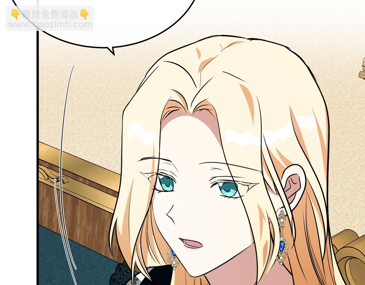 第105话 想见她119