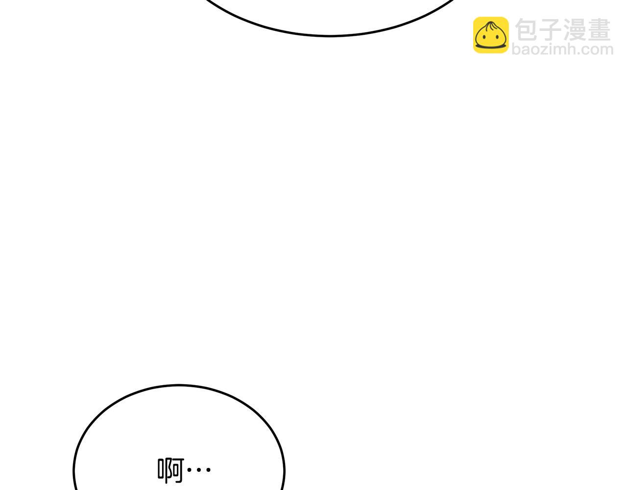 第105话 想见她121