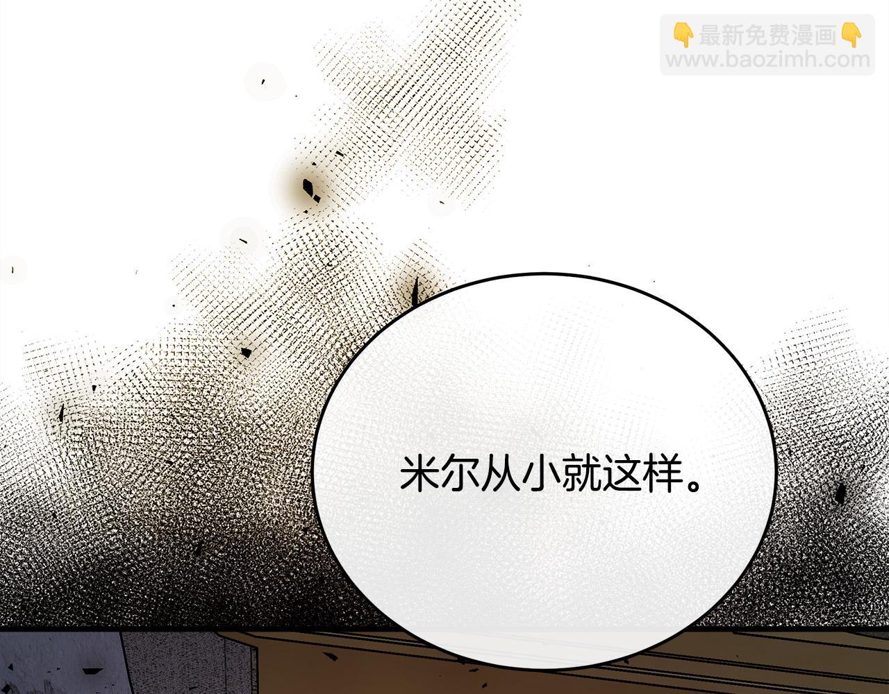 第105话 想见她131