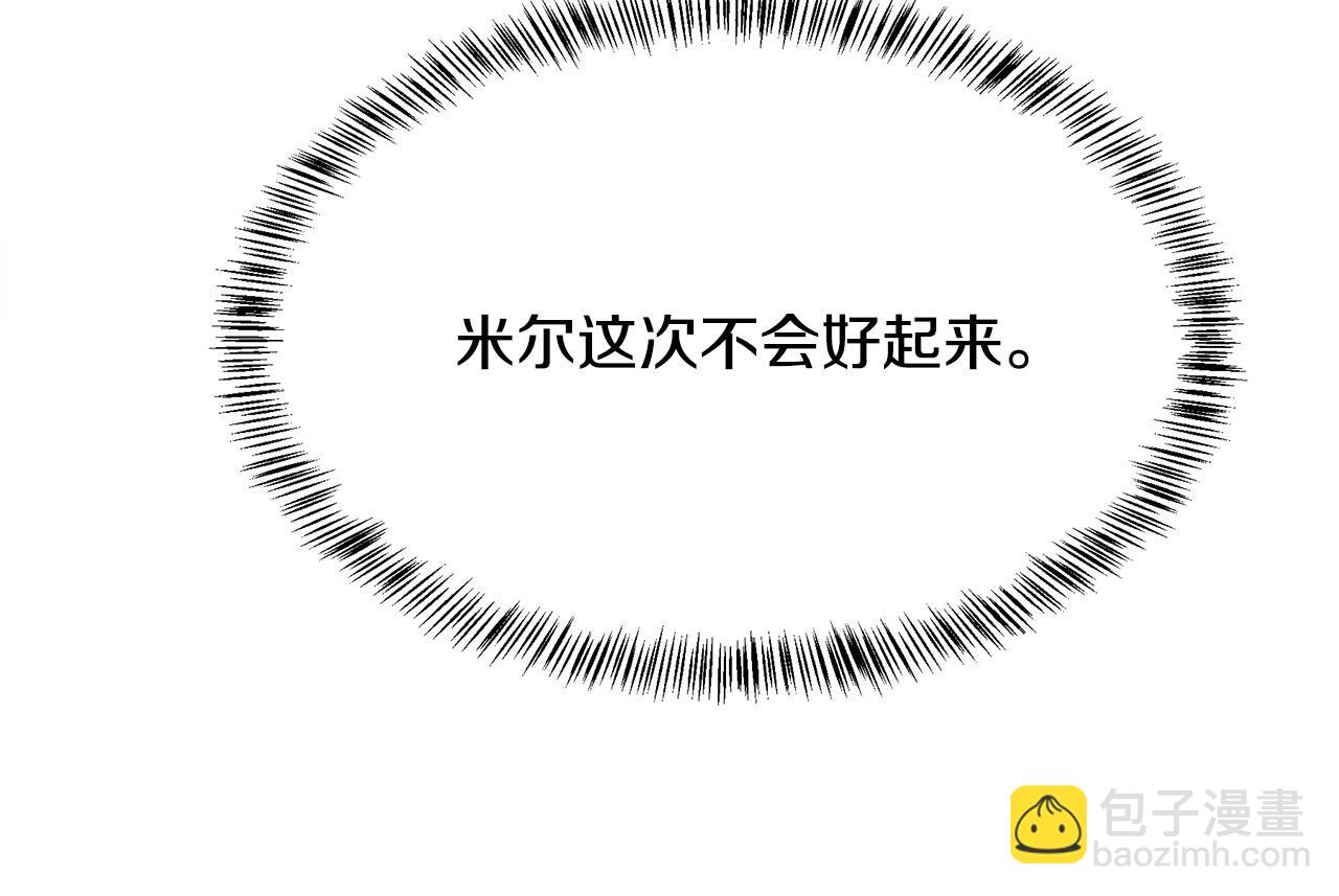 第105话 想见她137