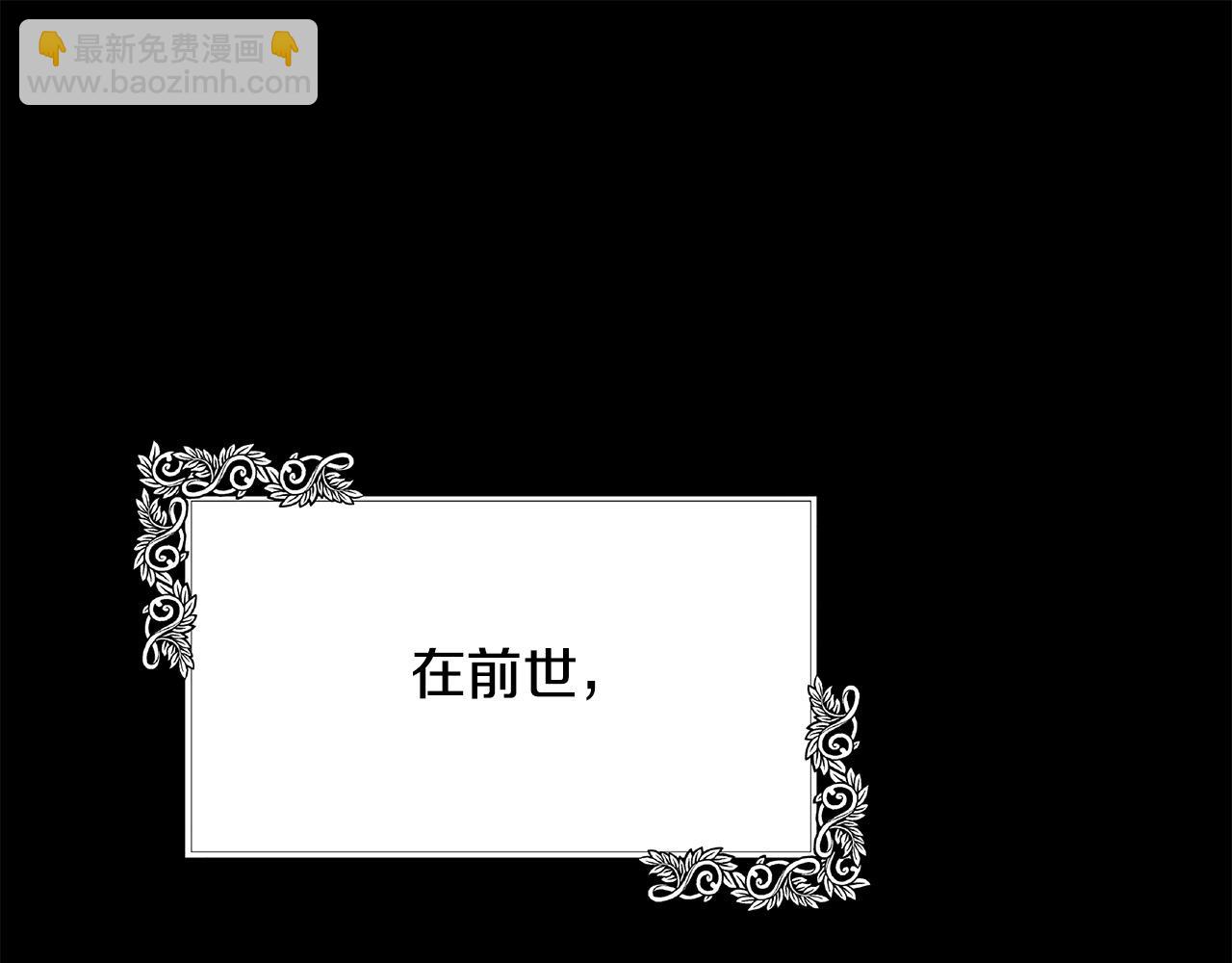 第105话 想见她138