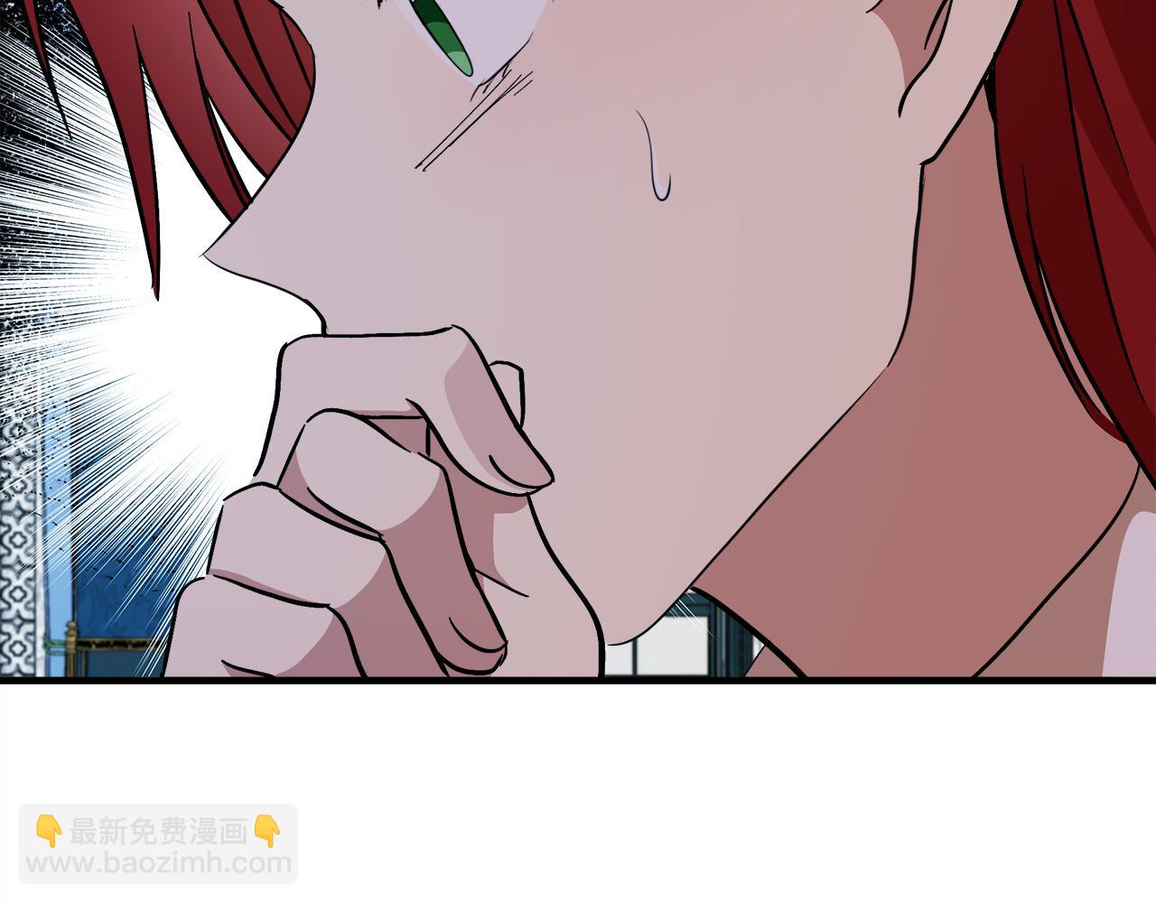 第105话 想见她14