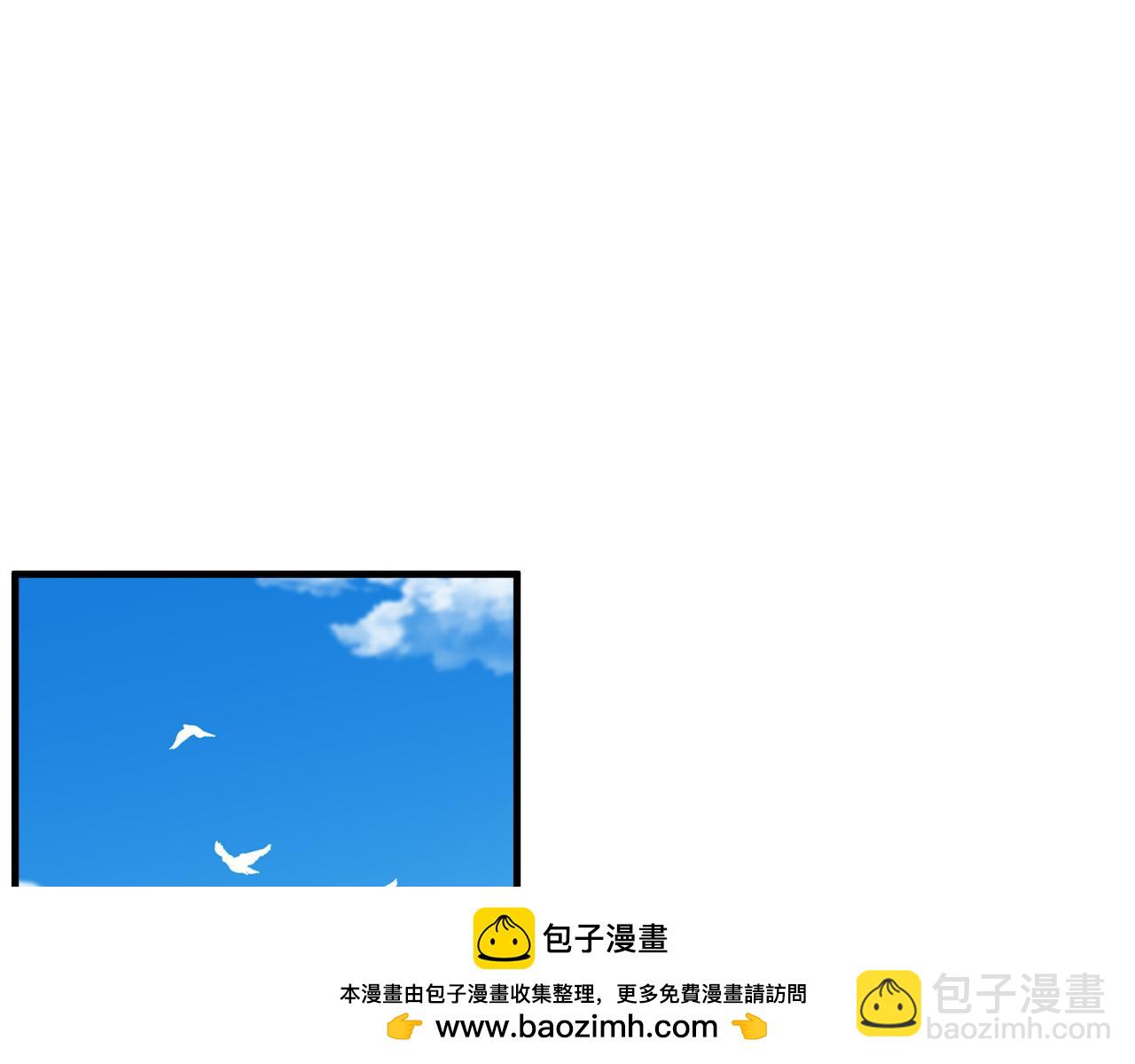 第105话 想见她157