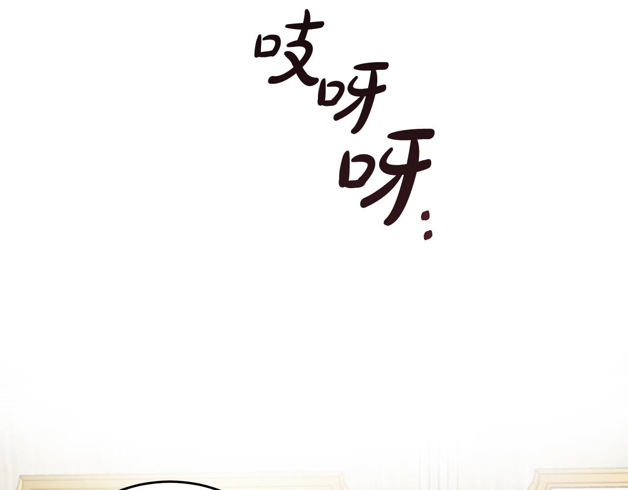 第105话 想见她164