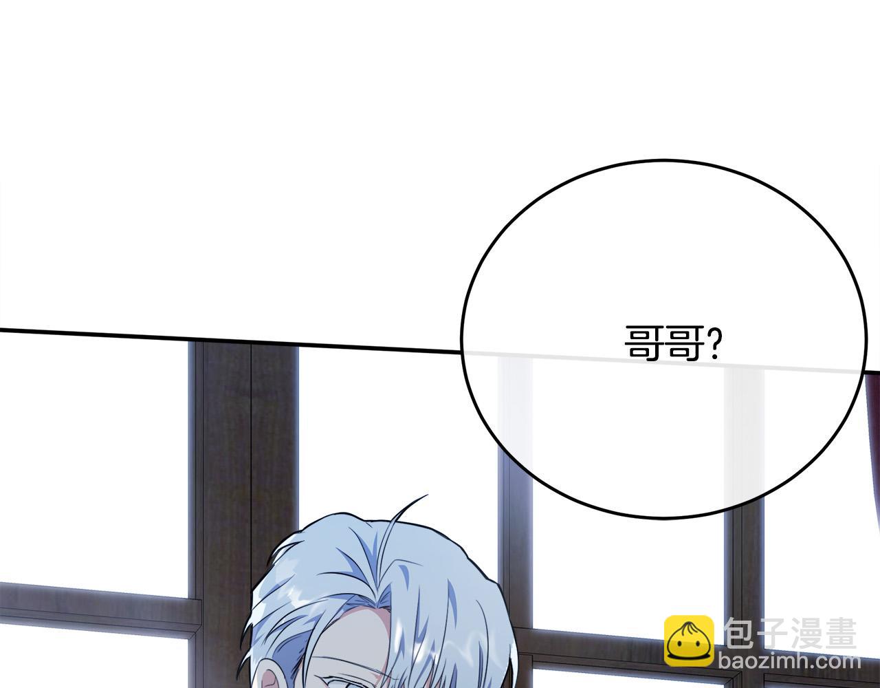第105话 想见她168