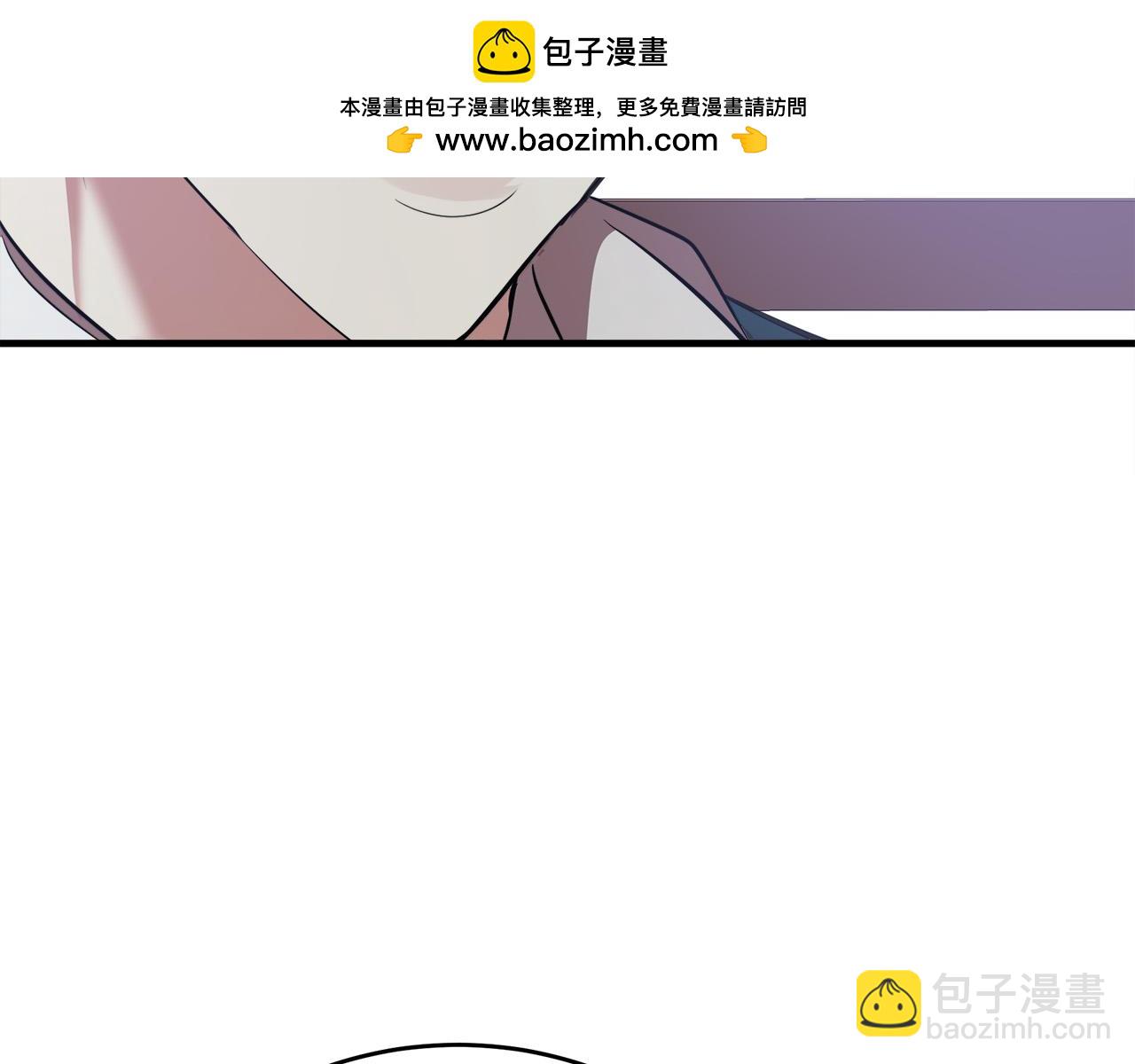 第105话 想见她174