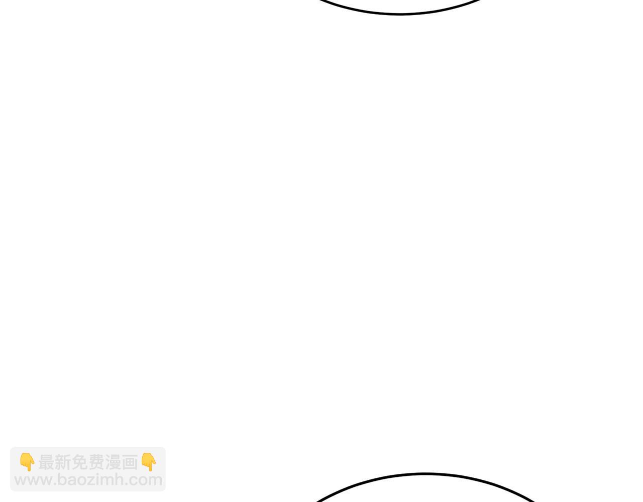 第105话 想见她204