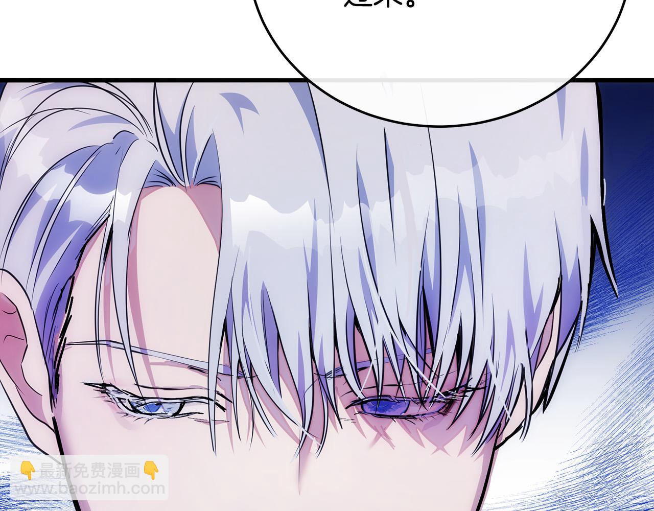 第105话 想见她209