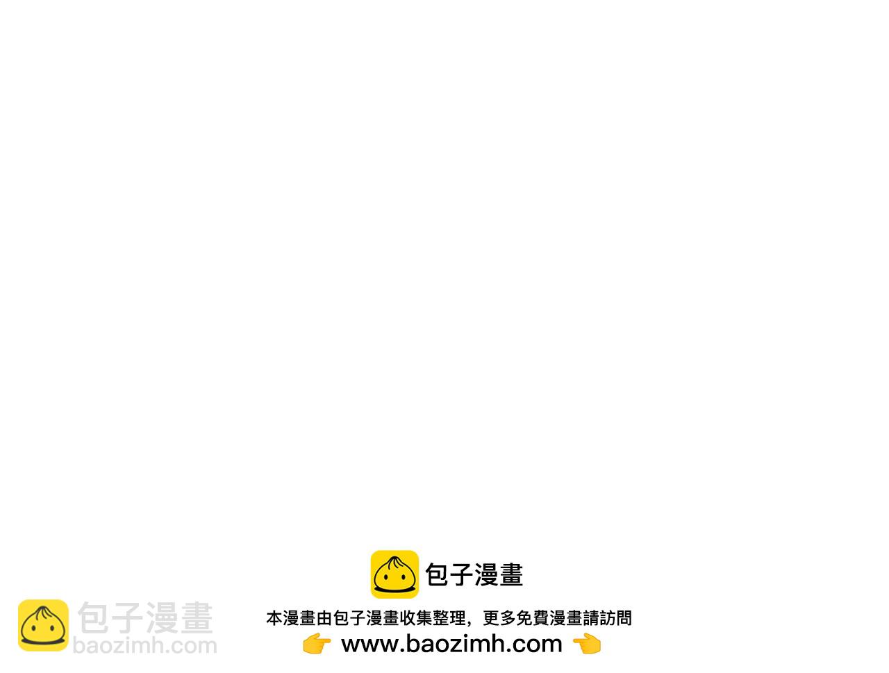 第105话 想见她211