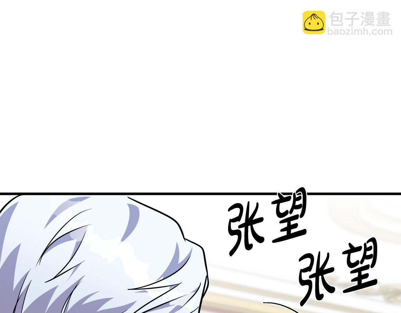第105话 想见她216