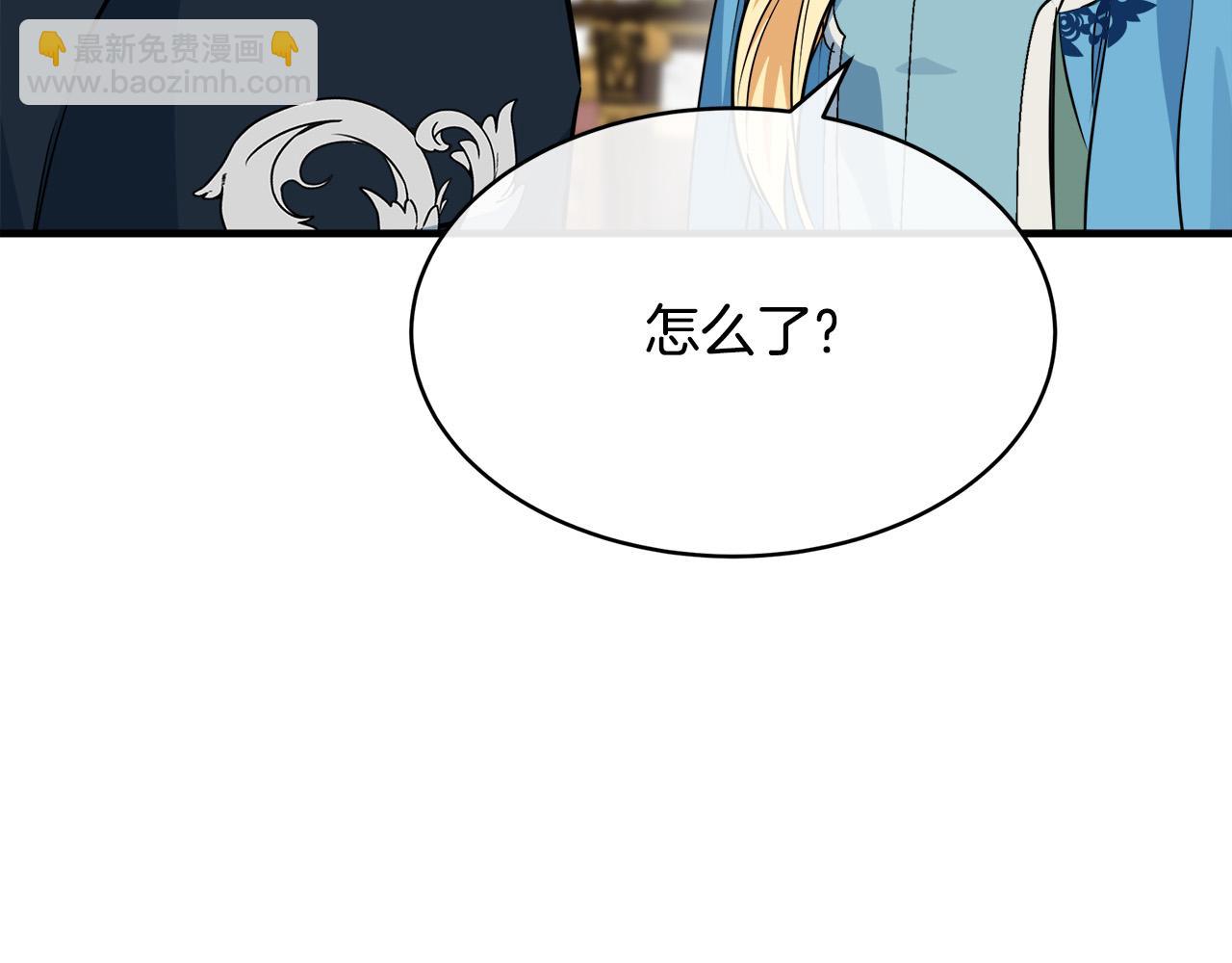 第105话 想见她218