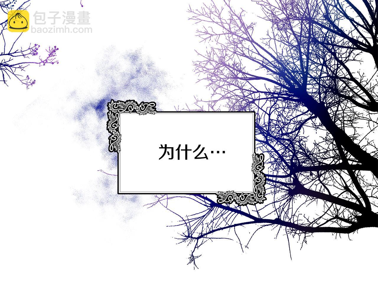 第105话 想见她230