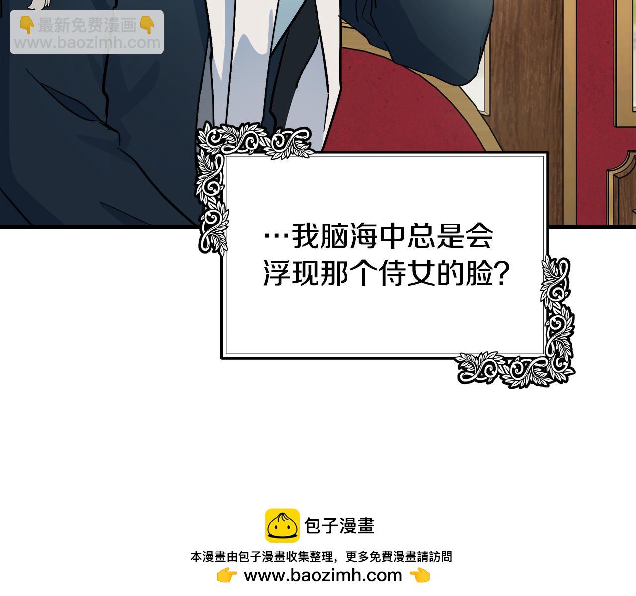 第105话 想见她234