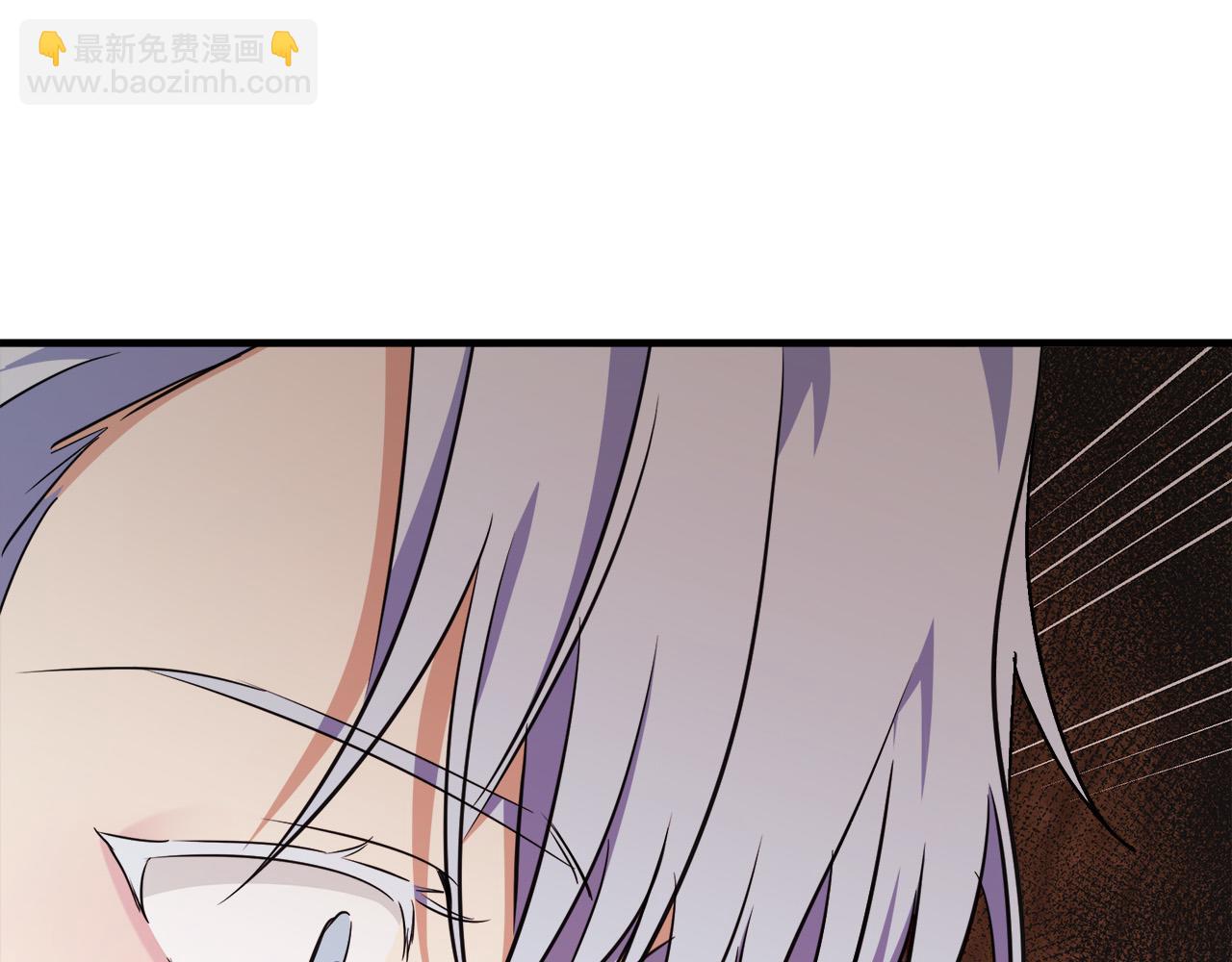 第105话 想见她238