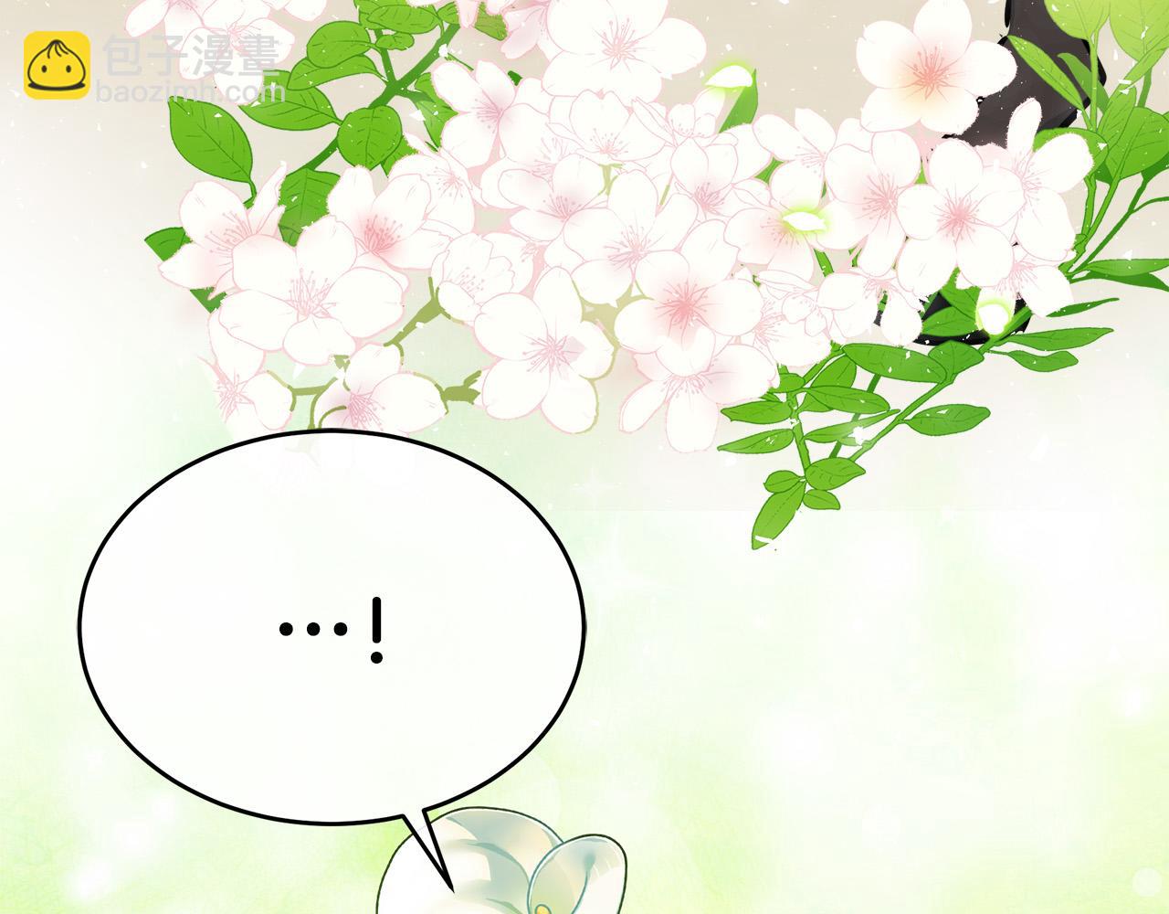 第105话 想见她247