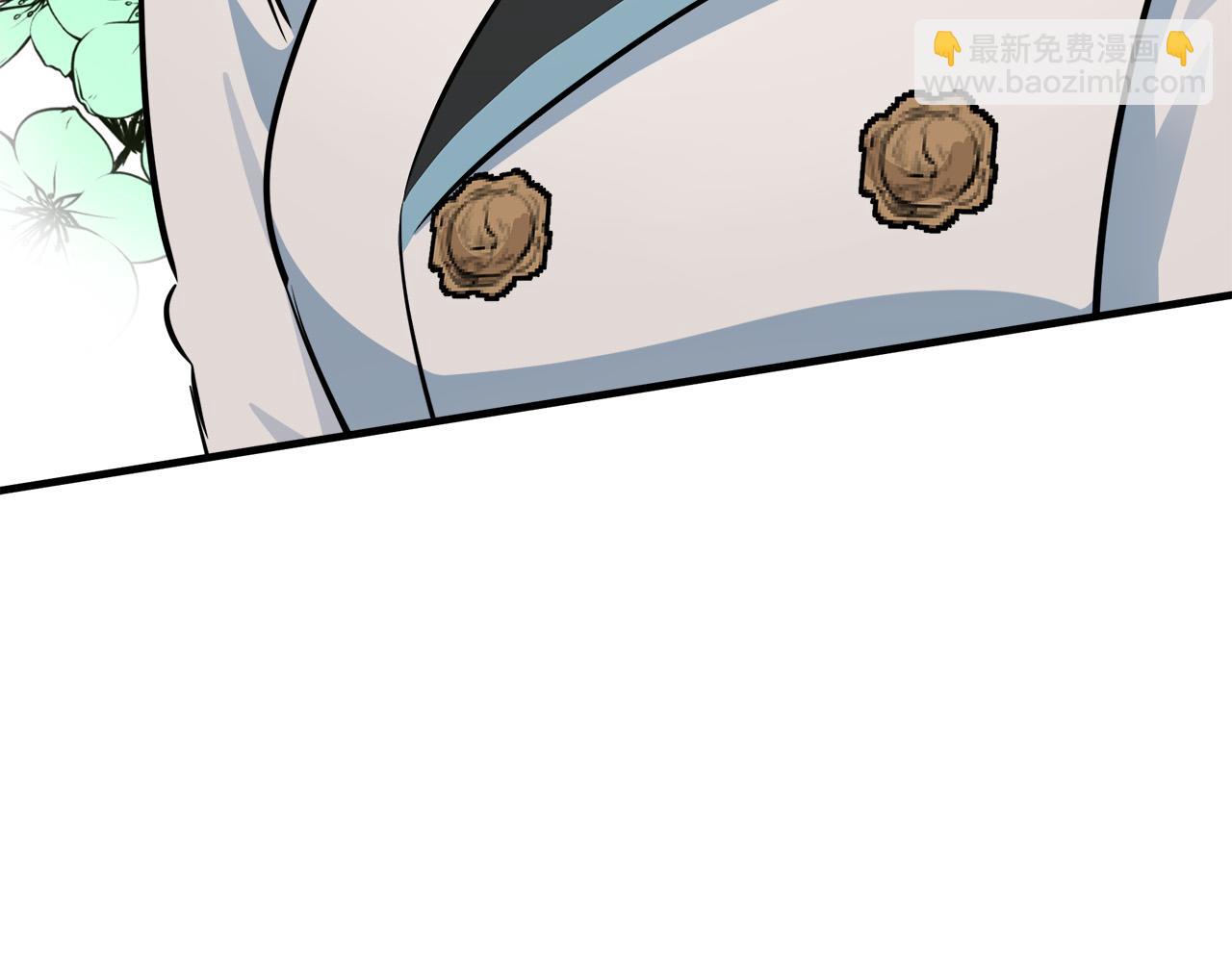 第105话 想见她250