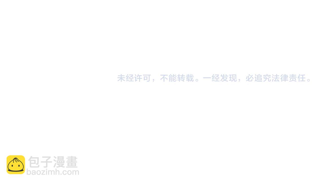 第105话 想见她251