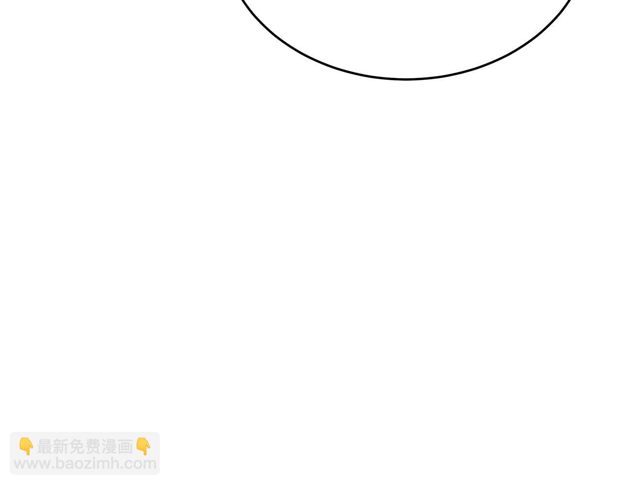 第105话 想见她33