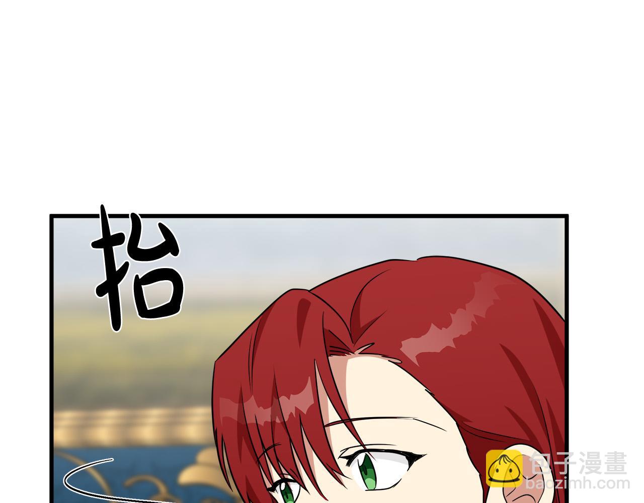 第105话 想见她37