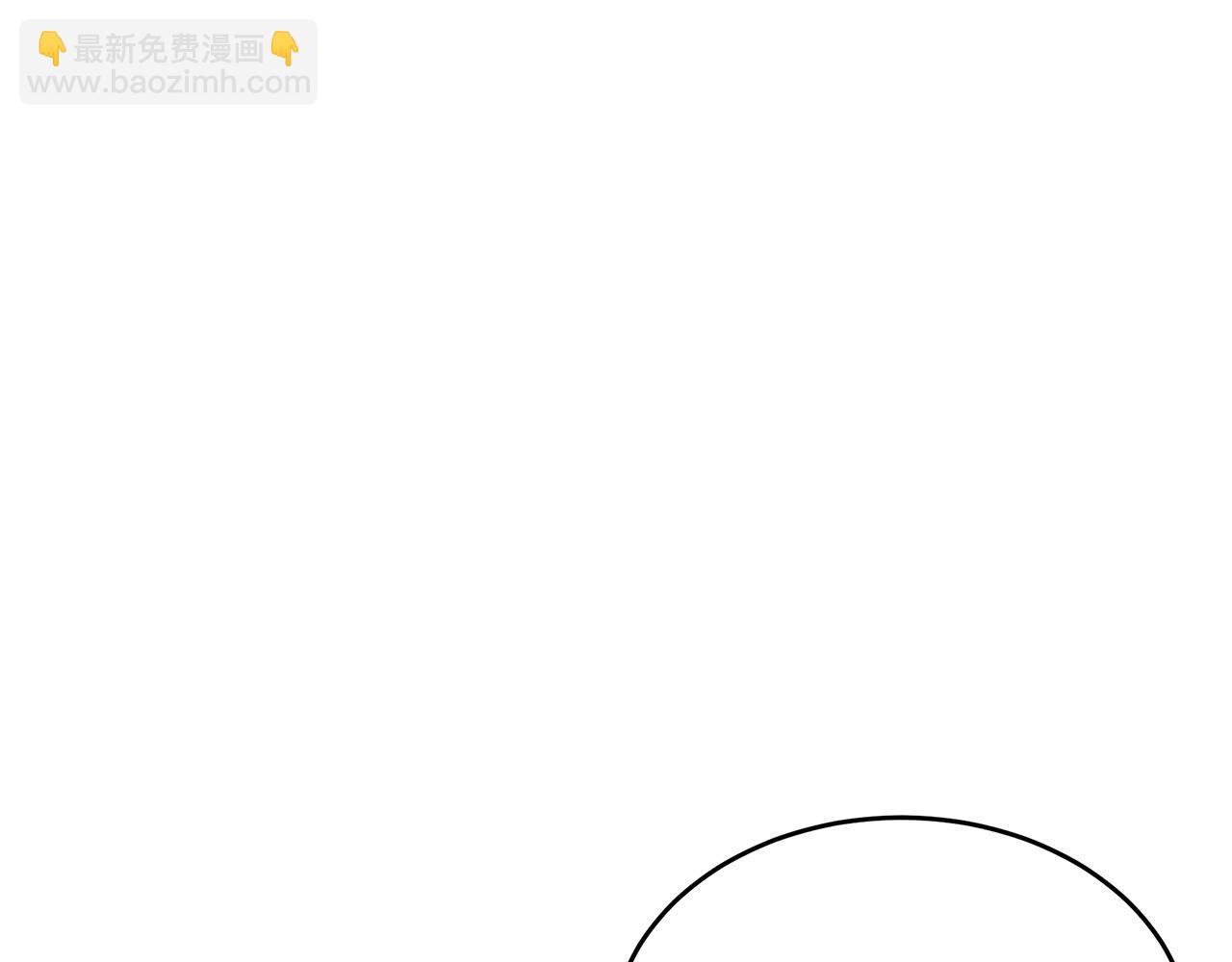 第105话 想见她5