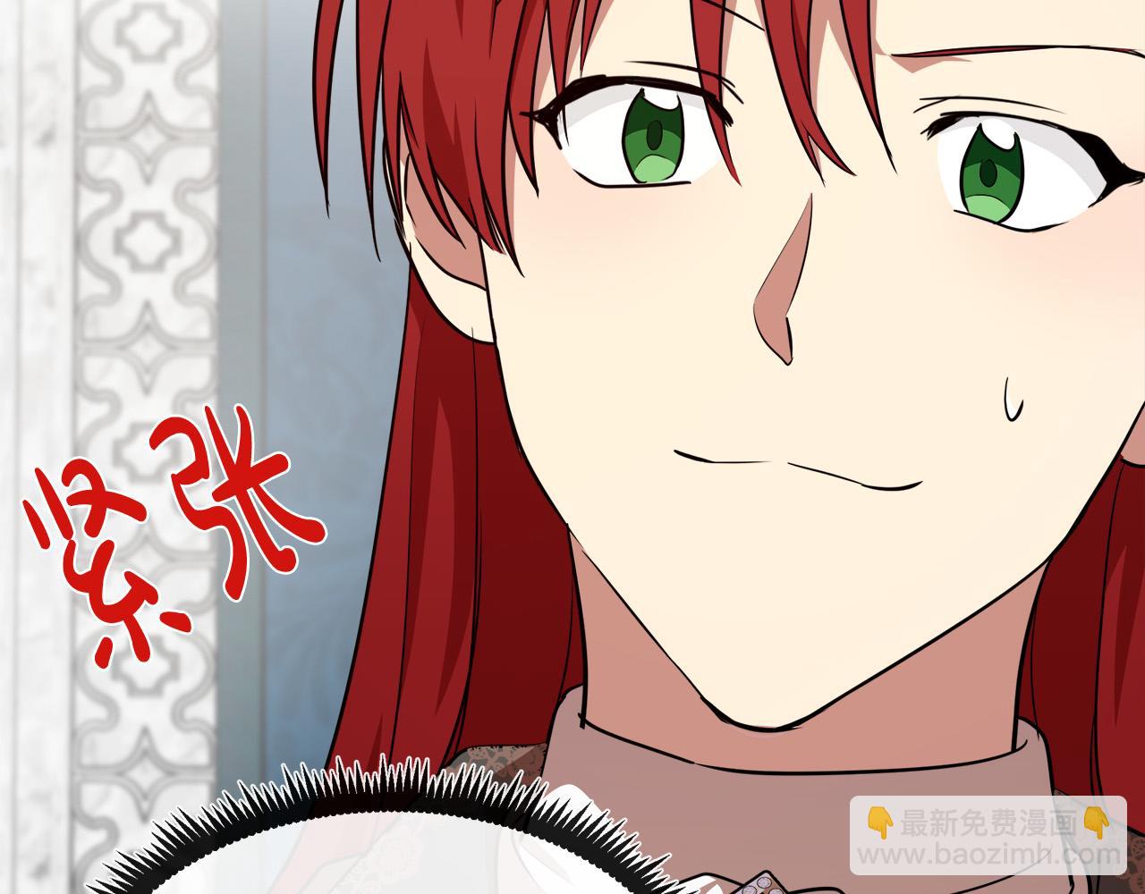 第105话 想见她60