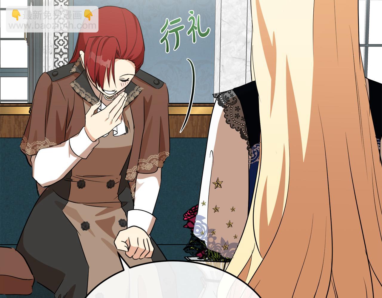 第105话 想见她86