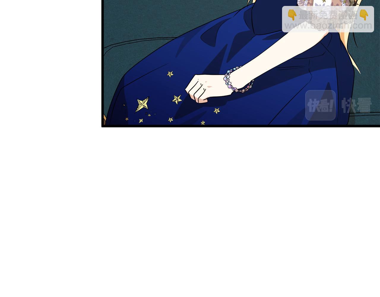 第105话 想见她93
