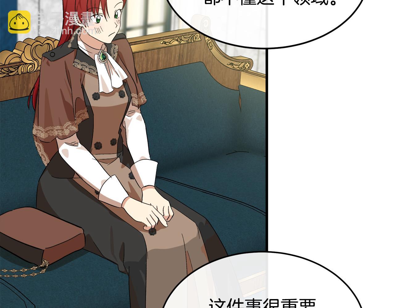 第105话 想见她96
