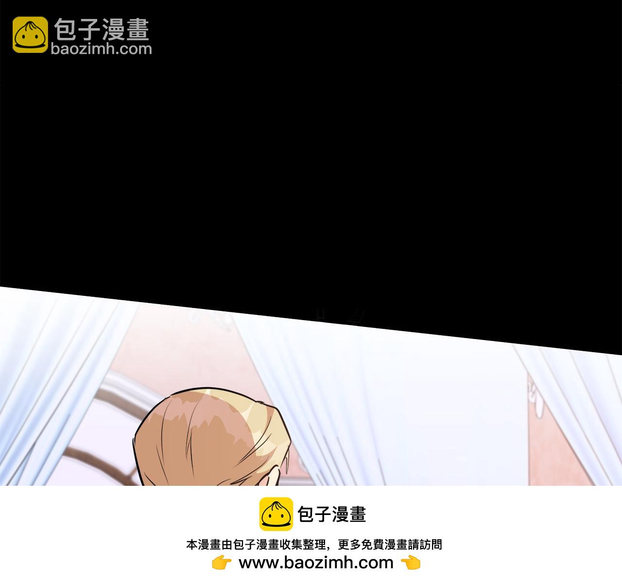 第107话 秘密救人107