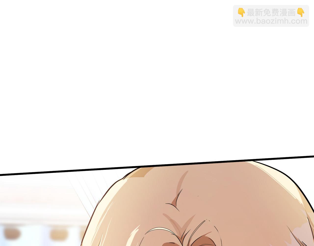 第107话 秘密救人109