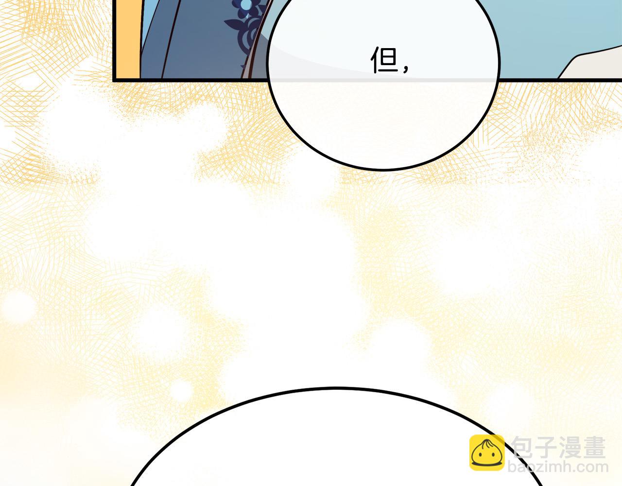 第107话 秘密救人120