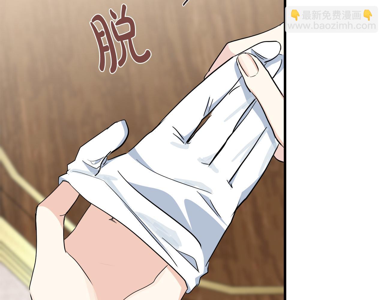 第107话 秘密救人150
