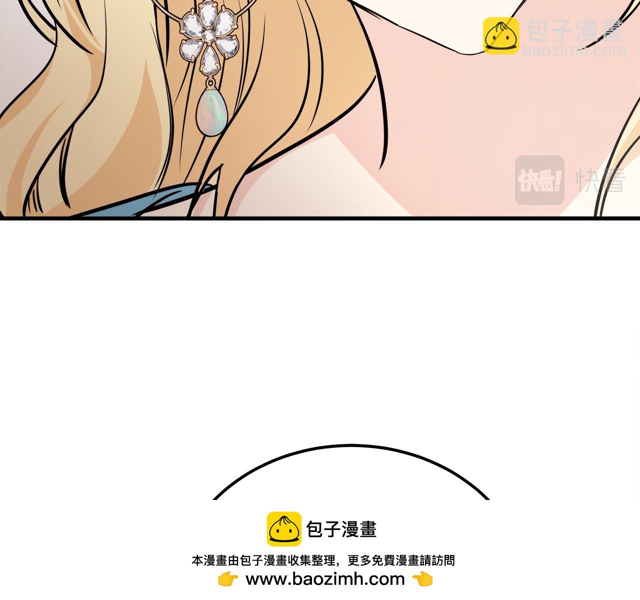 第107话 秘密救人161