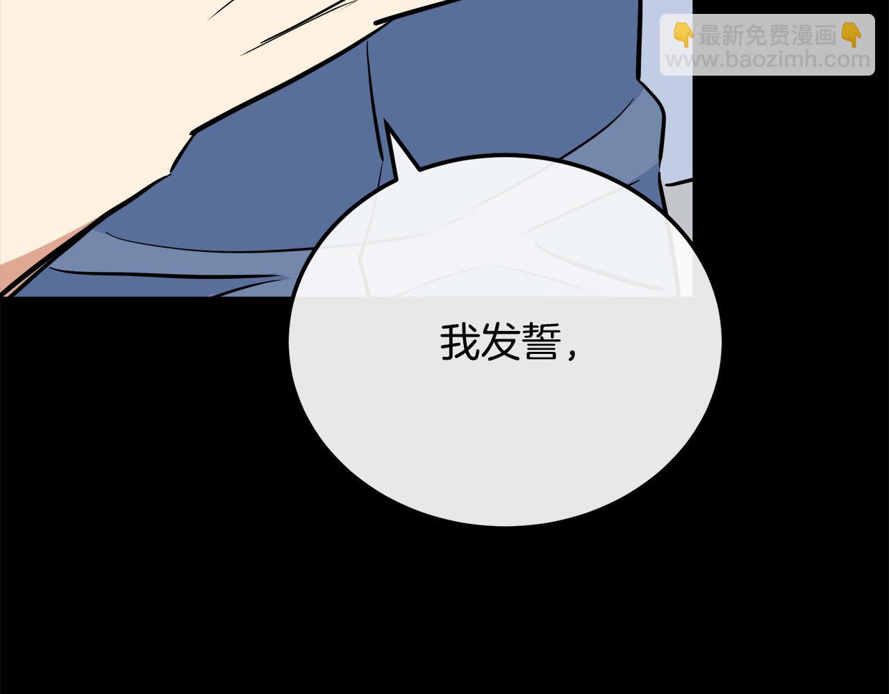 第107话 秘密救人172
