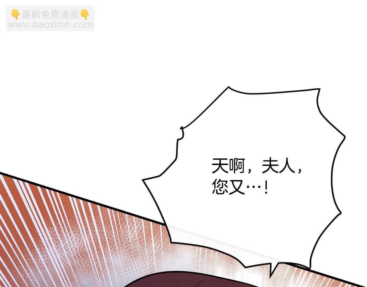 第107话 秘密救人188