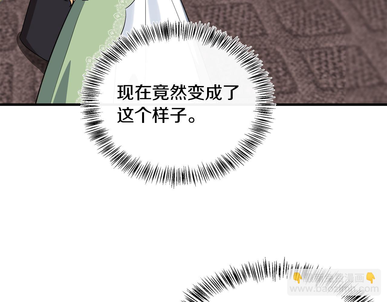 第107话 秘密救人19