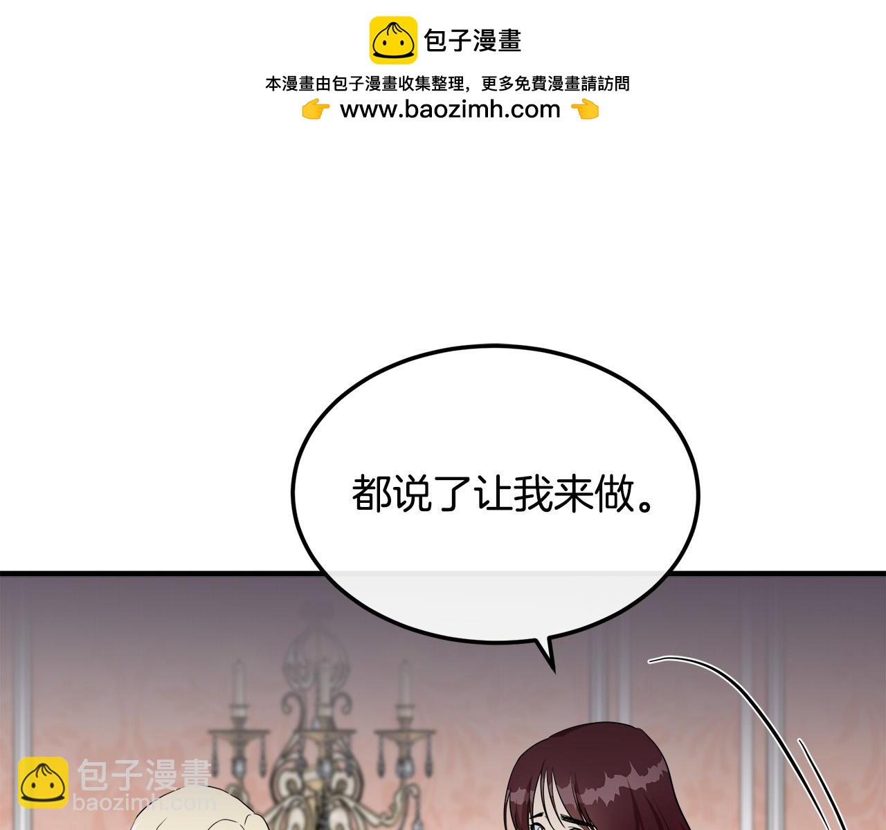 第107话 秘密救人192
