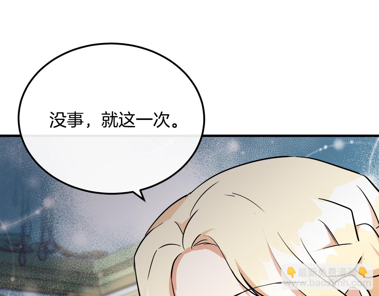 第107话 秘密救人200