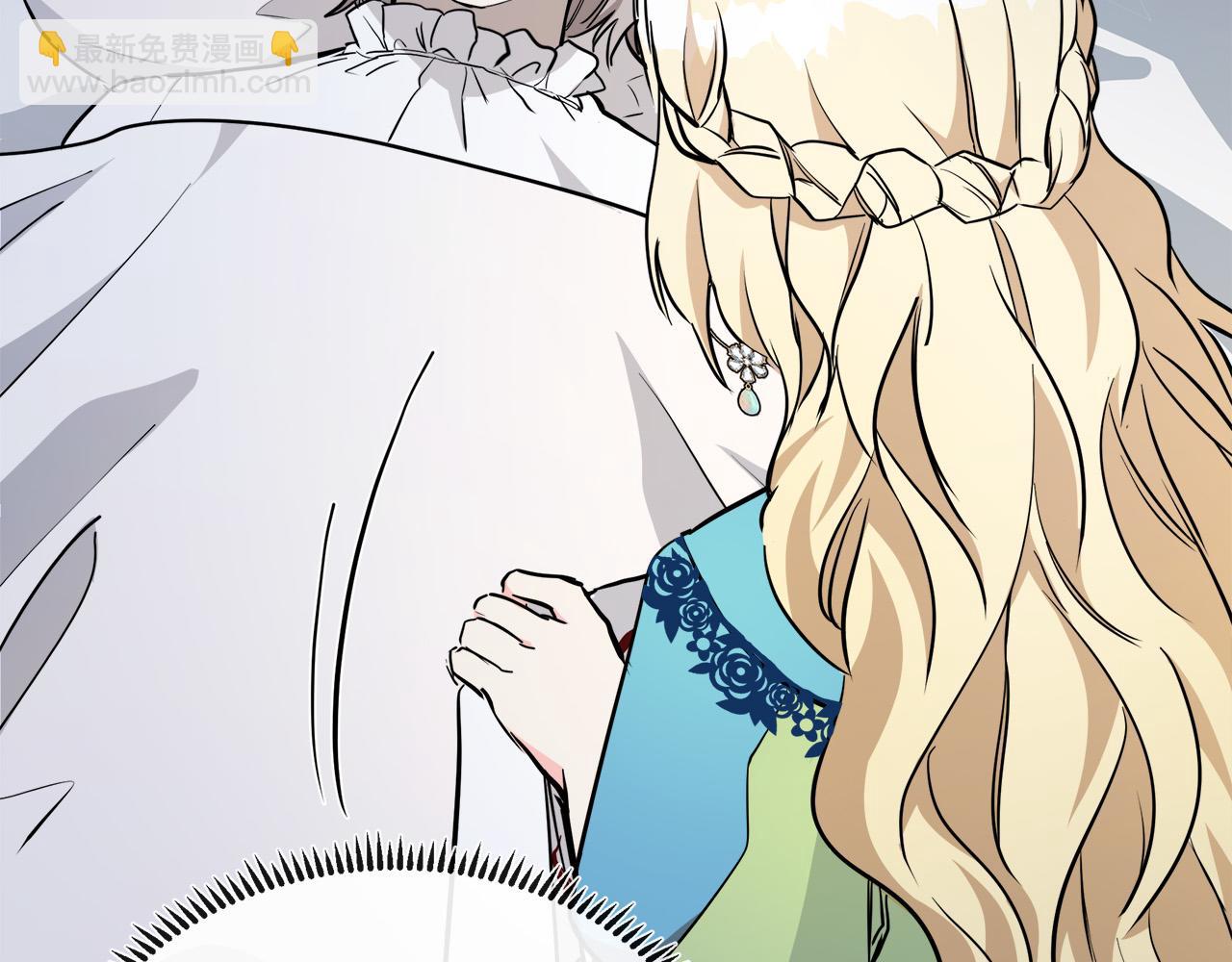第107话 秘密救人205