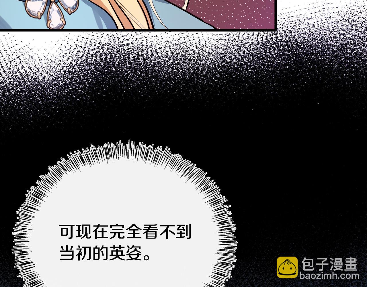第107话 秘密救人22