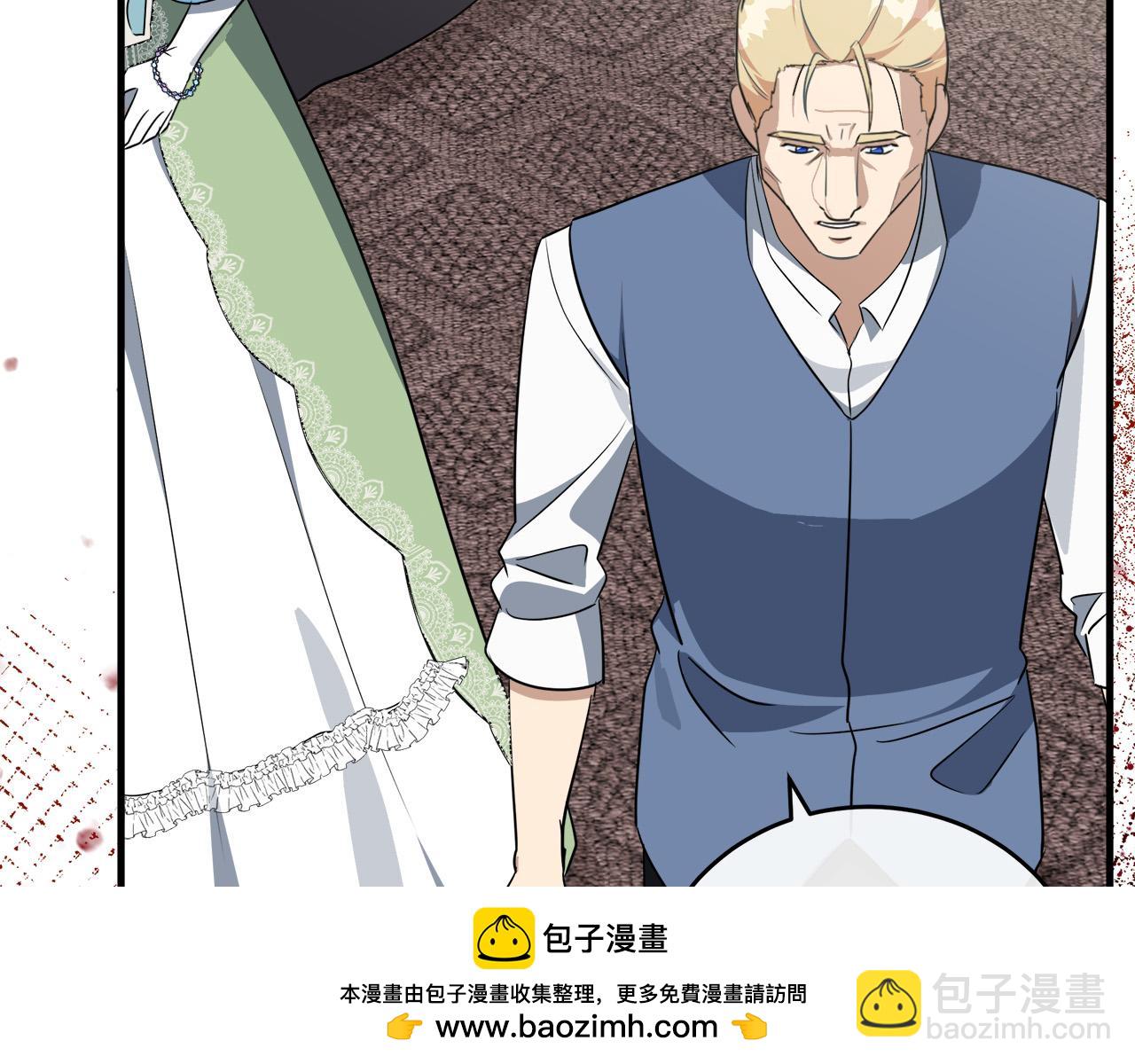 第107话 秘密救人53