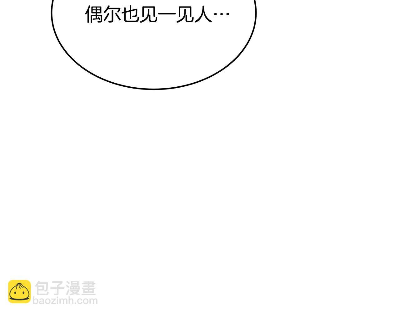 第107话 秘密救人61