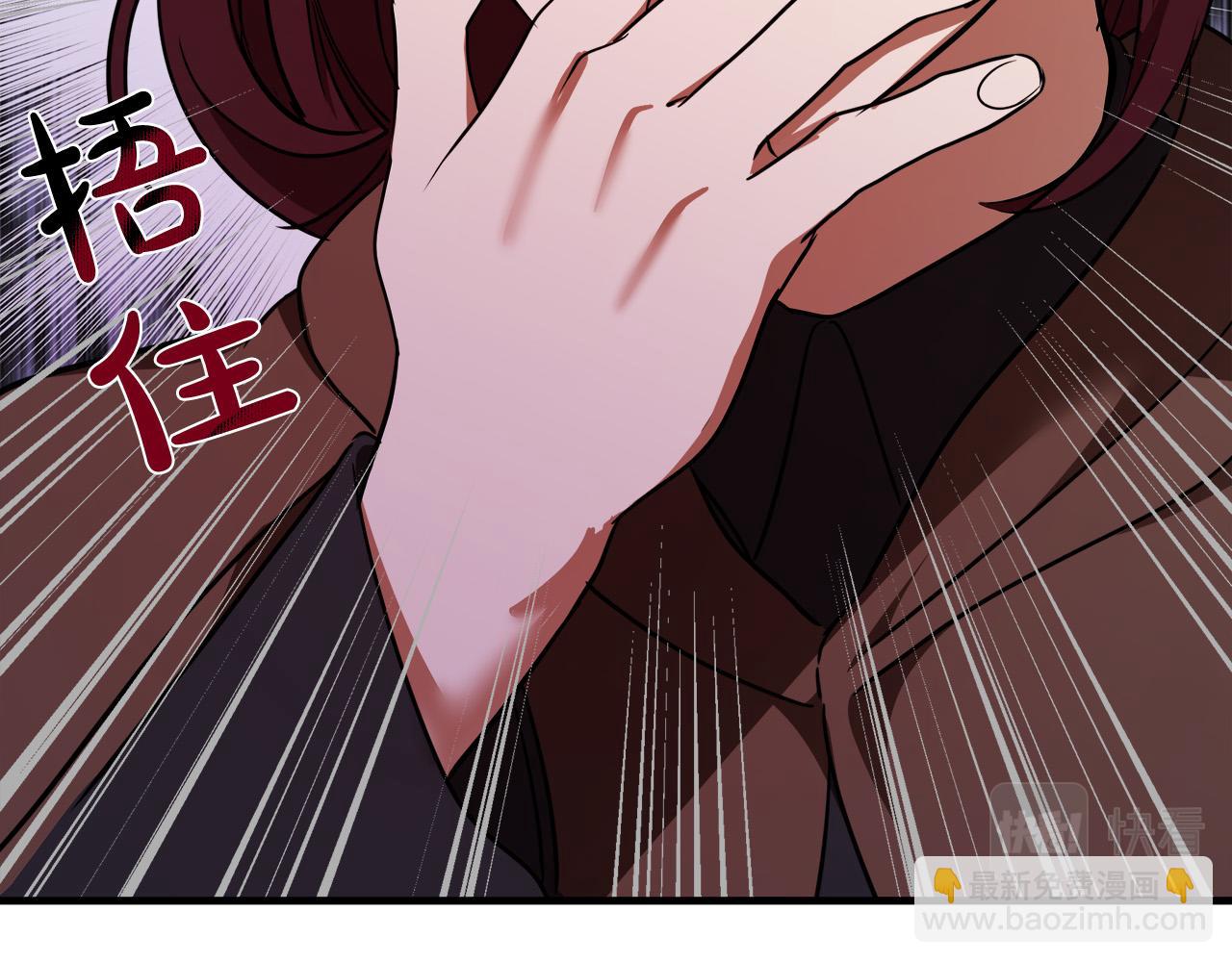 第107话 秘密救人65