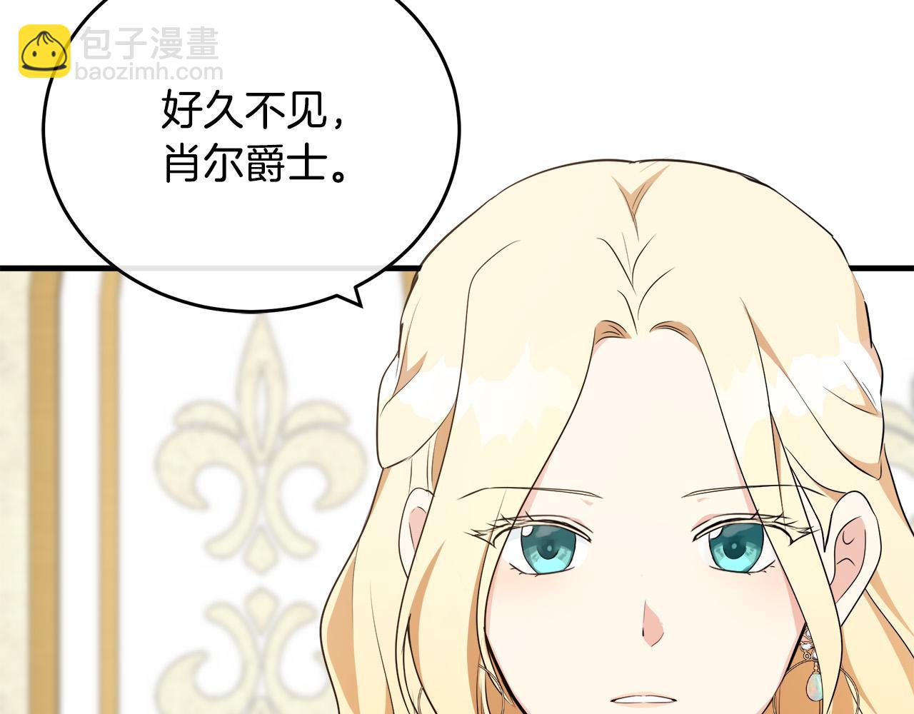 第107话 秘密救人9