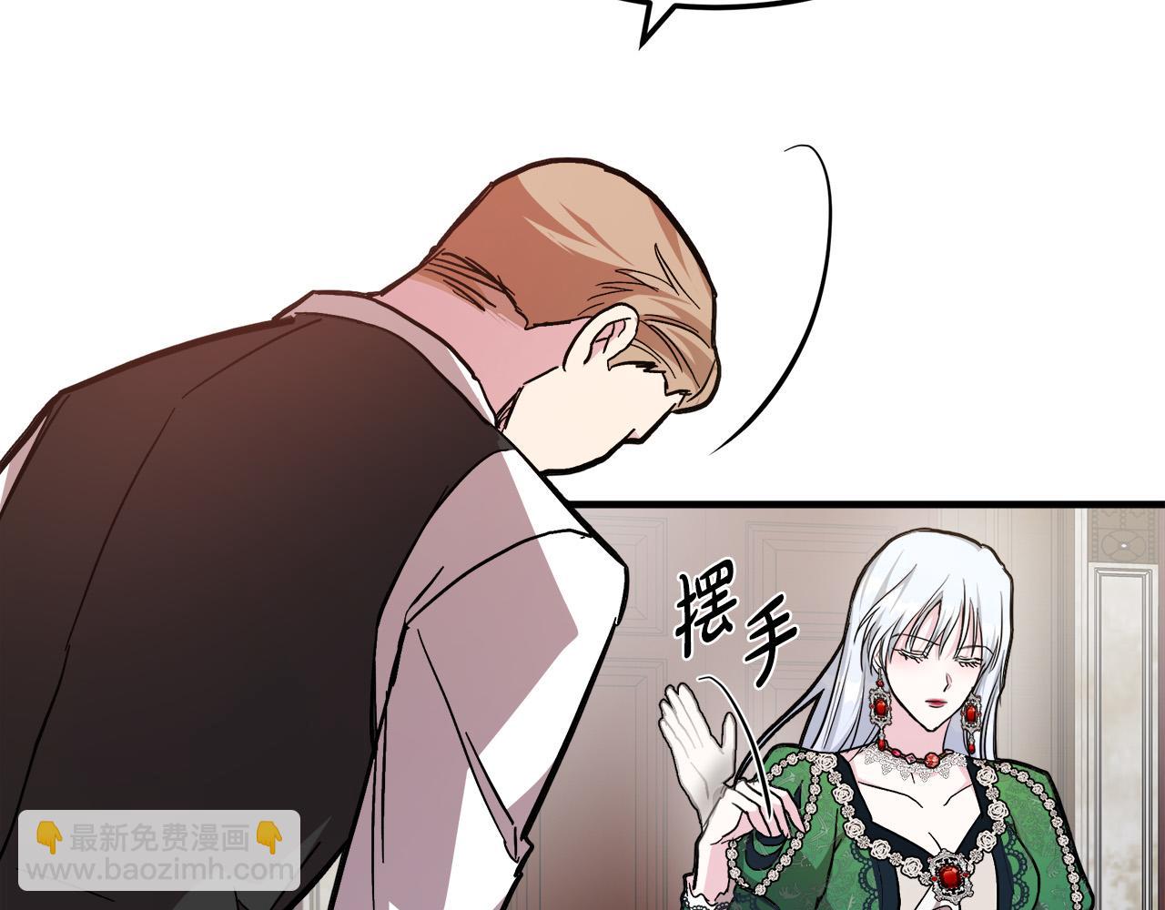 第109话 诅咒104