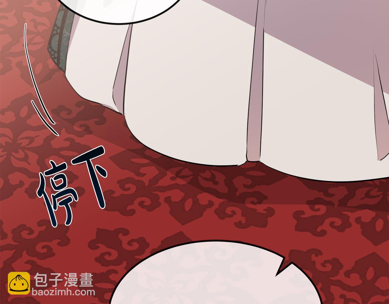 第109话 诅咒112