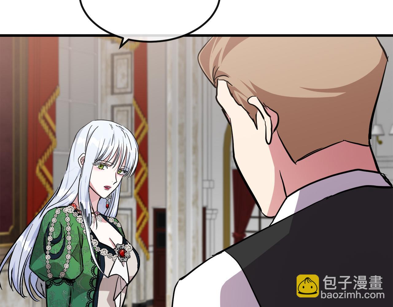 第109话 诅咒114