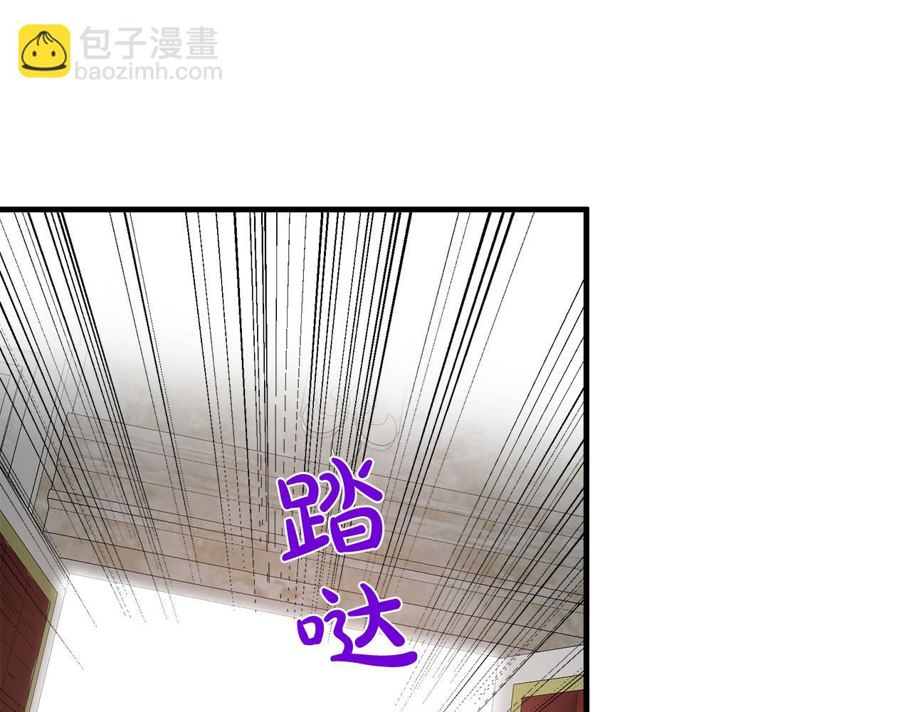 第109话 诅咒121