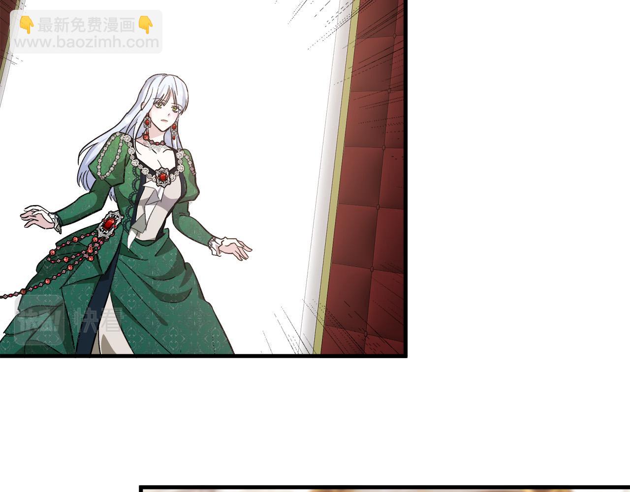 第109话 诅咒122